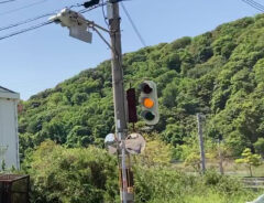 信号機