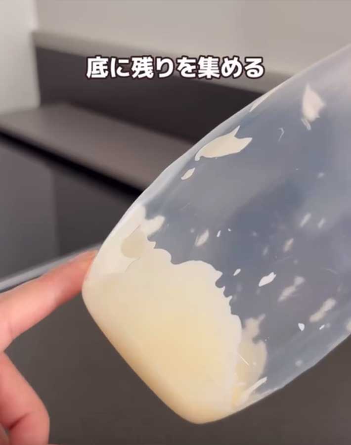 マヨネーズ