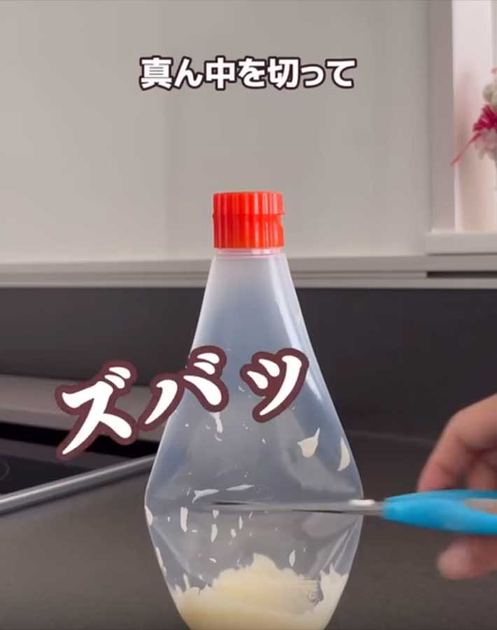 マヨネーズ