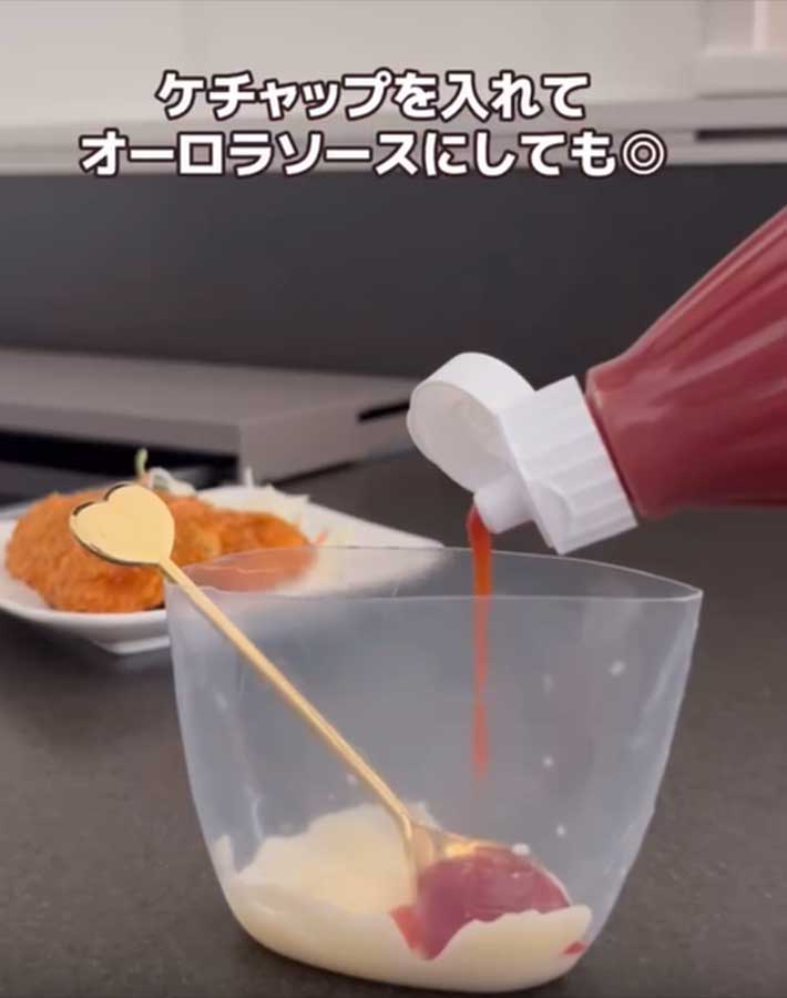 マヨネーズ
