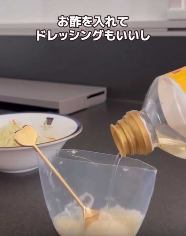 マヨネーズ