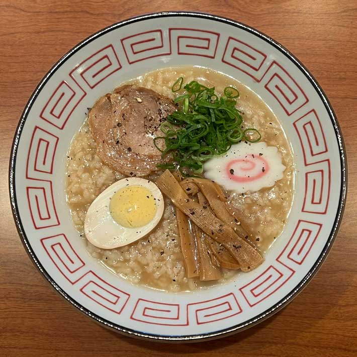 おかゆの画像