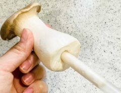 『チーズ入りエリンギ』の作り方