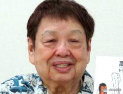 高木ブー