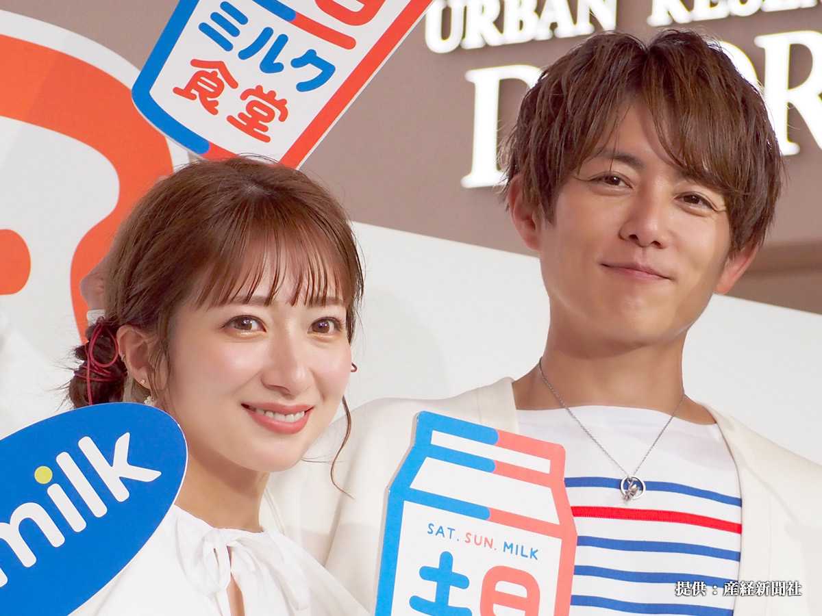 辻希美と杉浦太陽
