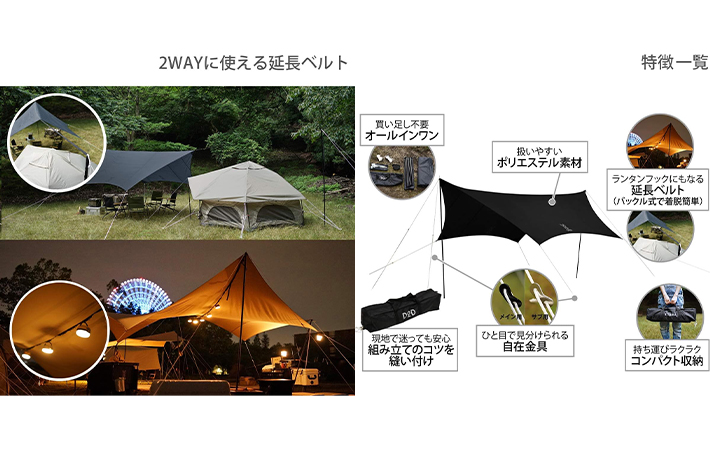 『DOD』の画像