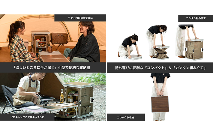 『DOD』の画像