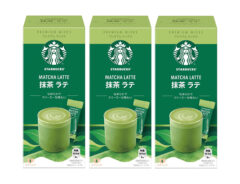 「スタバの抹茶ラテが家でも飲めるなんて…」Amazonセールで値下げ中の『スターバックス』がこちら【5/25まで】