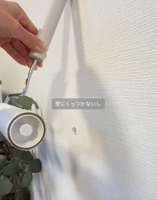 壁に貼り付けたクッションゴム