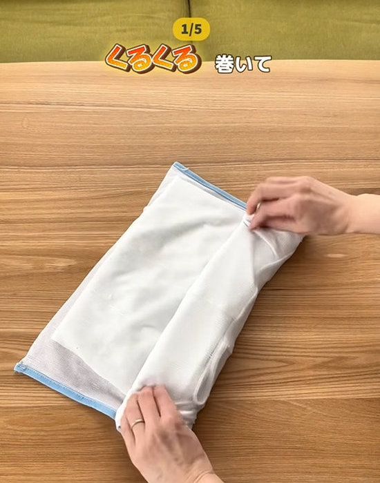ネットを巻いている様子
