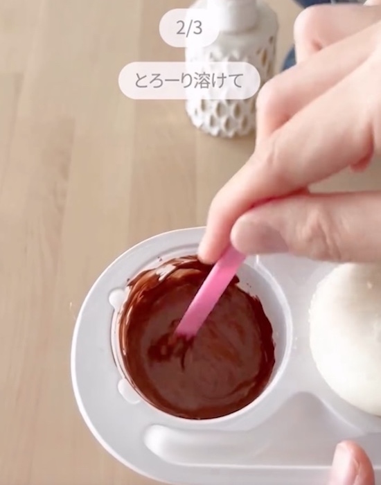 湯煎で溶けたチョコ