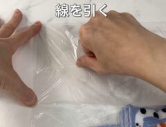 ビニール袋