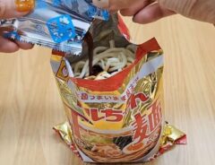 インスタント麺