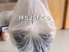 ドリンク