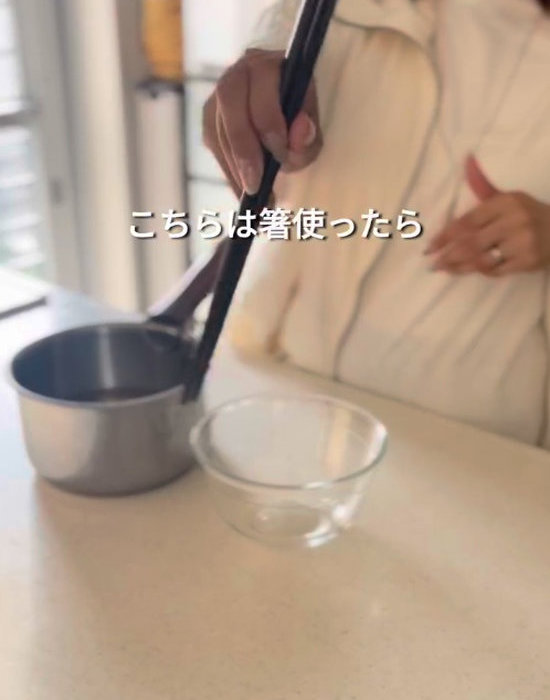 鍋とボウルと菜箸