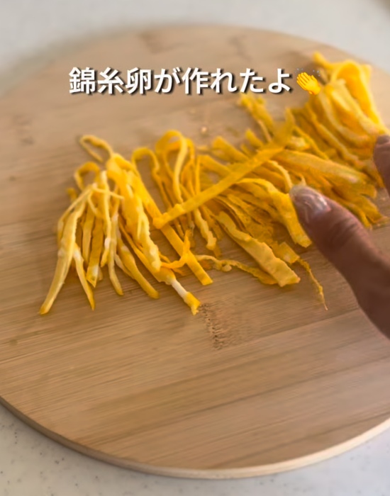 完成した錦糸卵