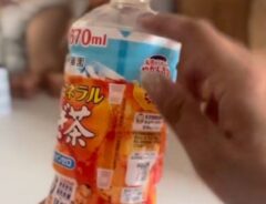 ペットボトル