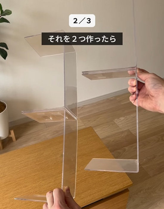 合体させたディスプレイスタンド２つ