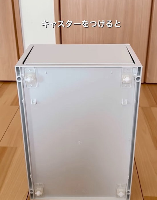 ダイソーのキャスターを付けた無印良品の小物収納ケース