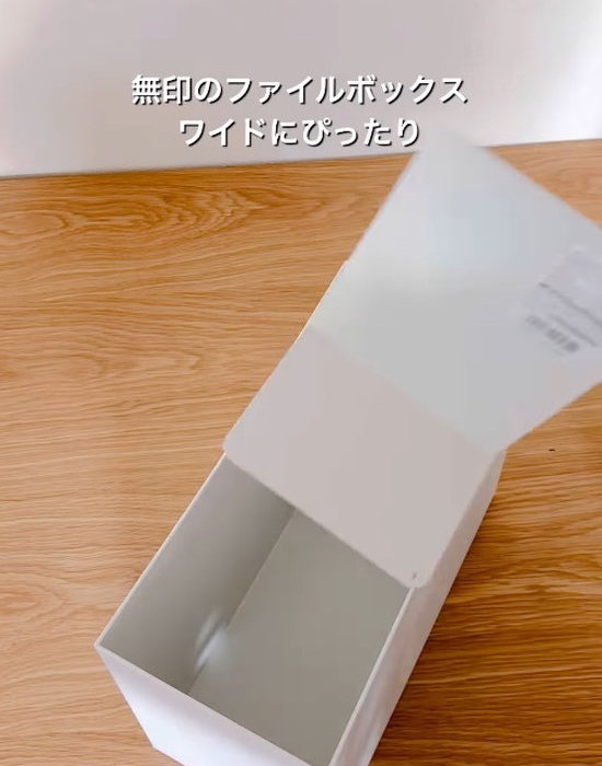 ブックエンドを持つ人