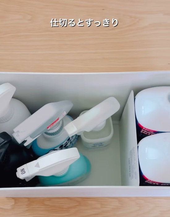 掃除道具が入った無印良品のファイルケース