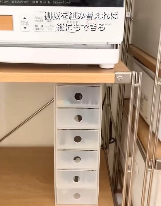 縦に積み上げた無印良品の『ポリプロピレン小物収納ボックス６段』