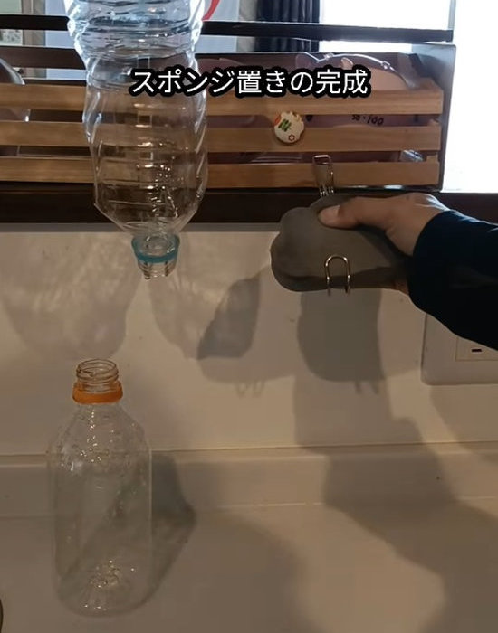 キッチンシンクに設置した様子