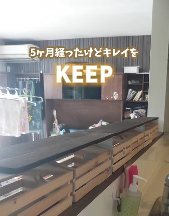 １００均のアイテムで作った収納