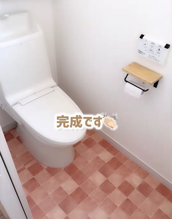 リフォームが完成したトイレ