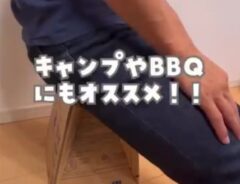 段ボール