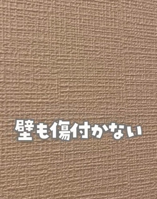 きれいな状態の壁