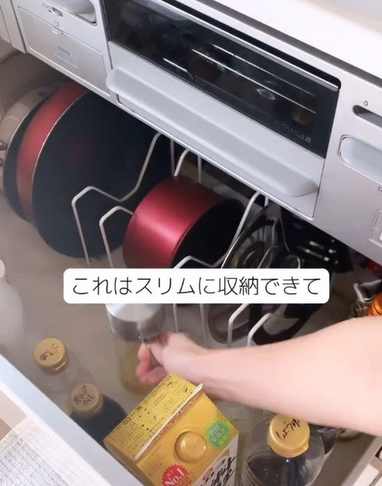 ボトルを収納している様子