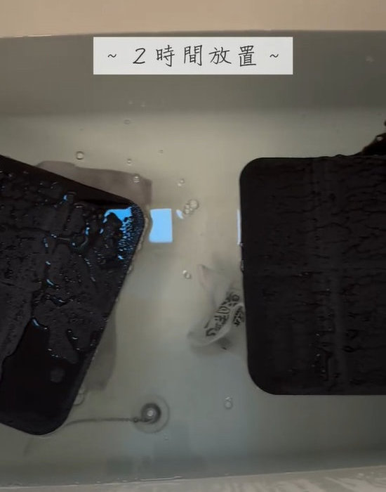 オキシクリーンで浸けているタオルやサウナハット