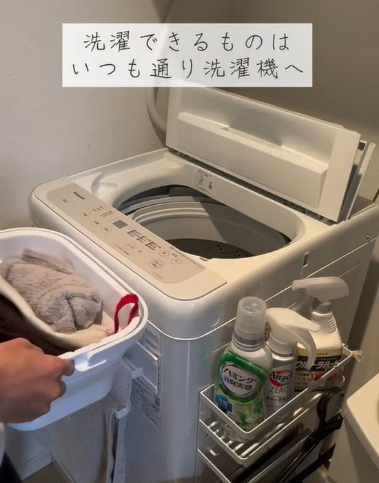 洗濯機と洗濯物