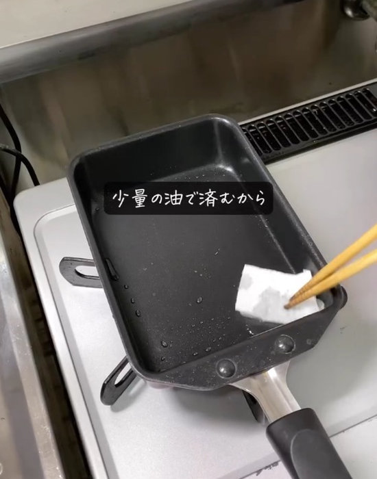 油を広げる時にも便利