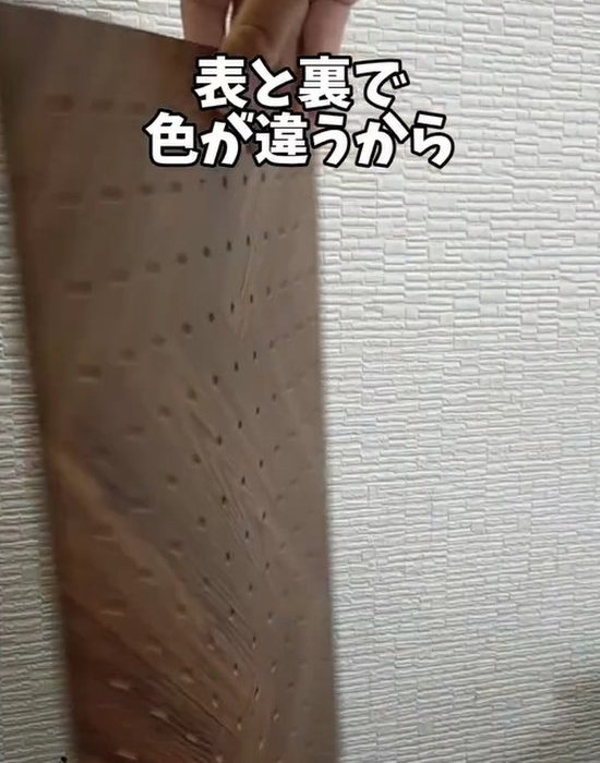 ボードを手にしている様子