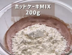チョコマフィン