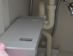 洗面台下収納