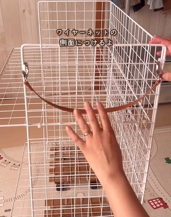 ストラップを付けたワイヤーネット