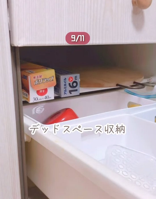 突っ張り棒を使ったキッチン収納