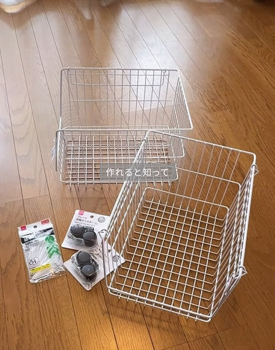 材料