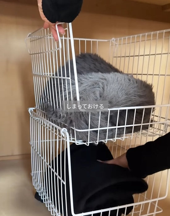 アイテムごとに仕分けできる