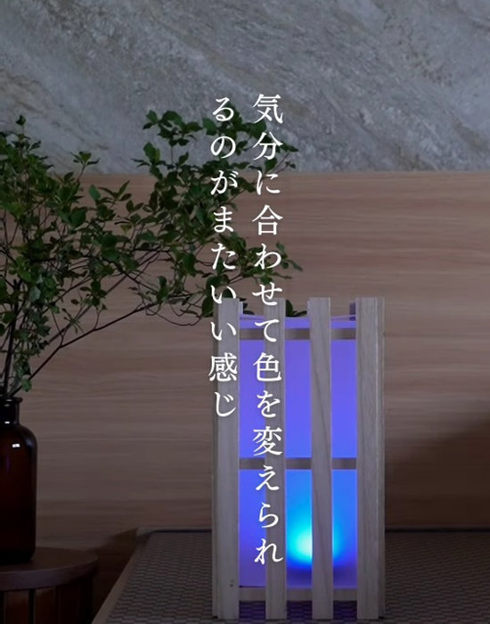 色を変えた様子