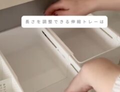 シンク下収納