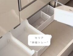 シンク下収納