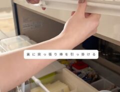 突っ張り棒