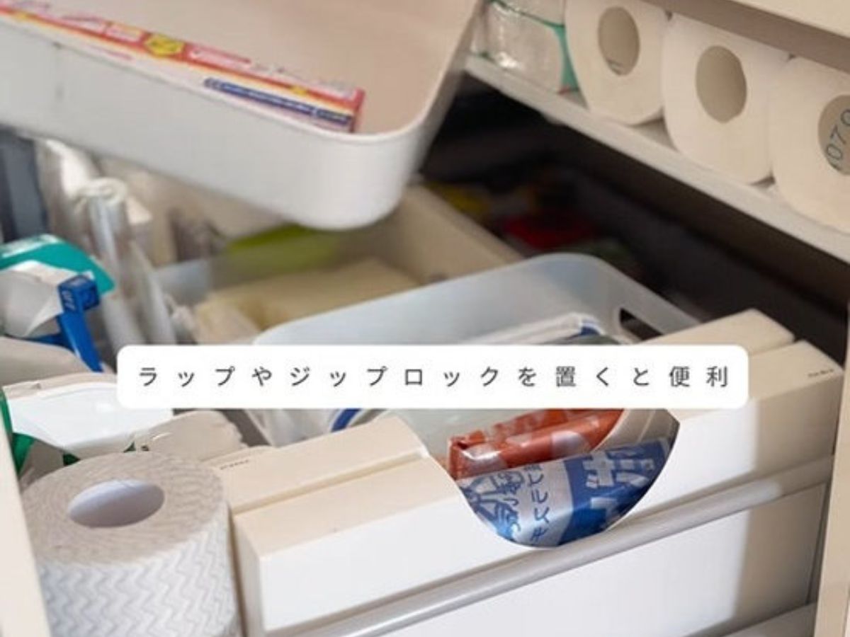 突っ張り棒