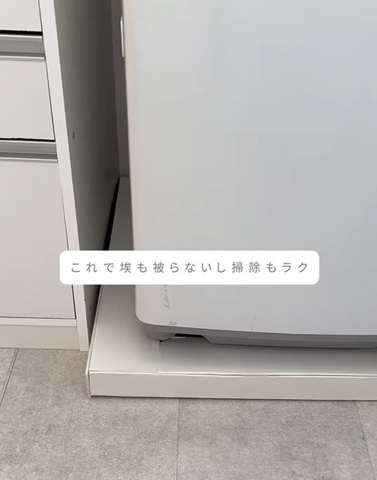 カバーをかけた状態の防水パン
