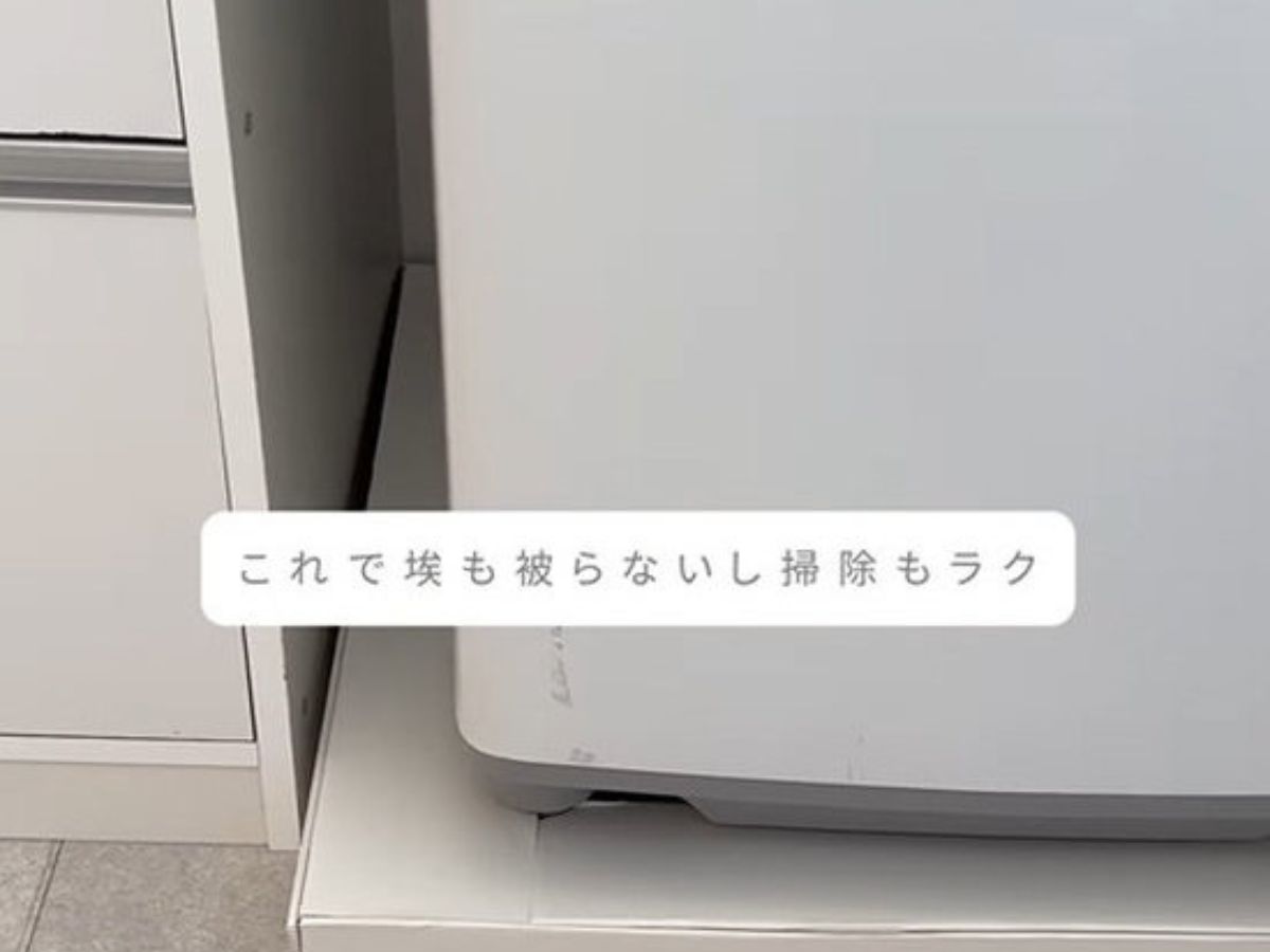 洗濯機