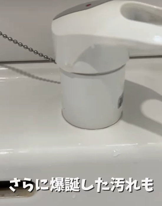 きれいな状態になった洗面台